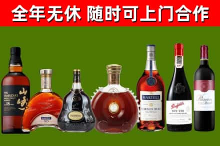 盐城回收红酒